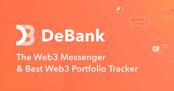 Why Choose DeBank Crypto & DeFi Portfolio?