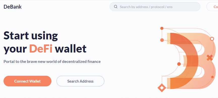 DeBank is a dashboard for tracking your DeFi portfolio across decentralized lending protocols,