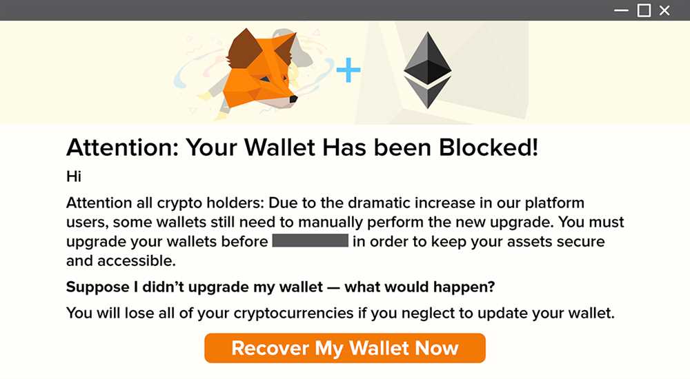 How to keep your MetaMask wallet secure from phishing attempts