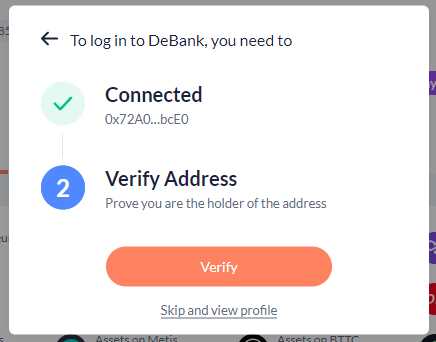 How to Link Your Wallet to DeBank: A Step-by-Step Tutorial