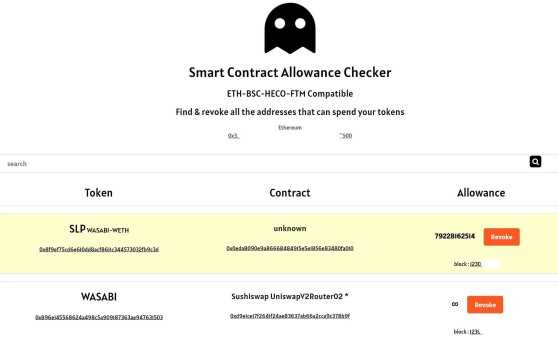 The Role of Smart Contracts in DeBank's Functionality